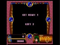 une photo d'Ã©cran de Time Gal sur Sega Mega-CD